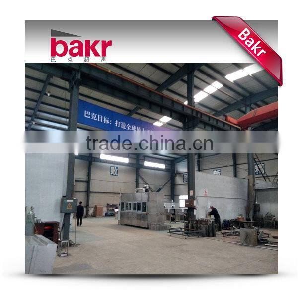 10Leyeglass watches jewelry mini ultrasonic cleaner