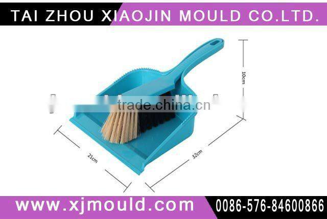 injection mould plastic dustpan with short handle