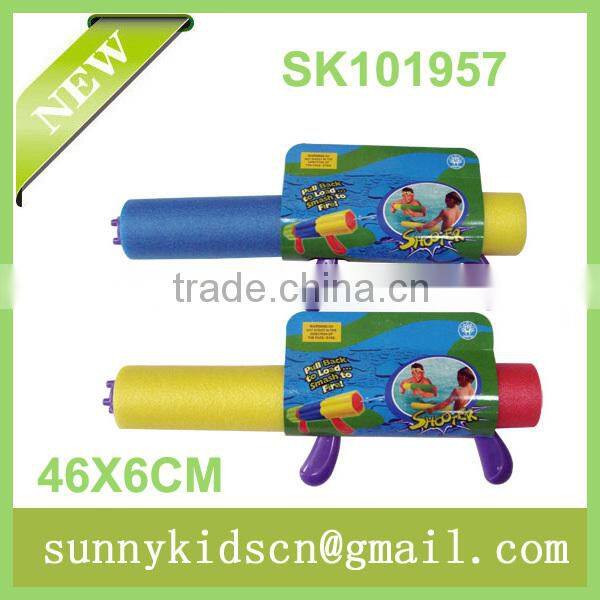 HOT selling EVA Water guns summer toys for children