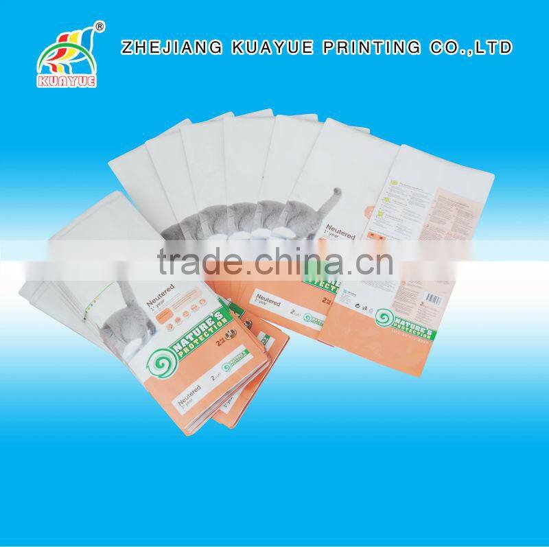 Customized New Durable Bag for Pet Food - ISO/EU/FDA Approved!