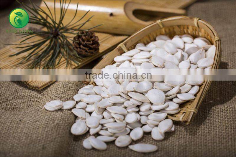 Black Water Melon Seeds