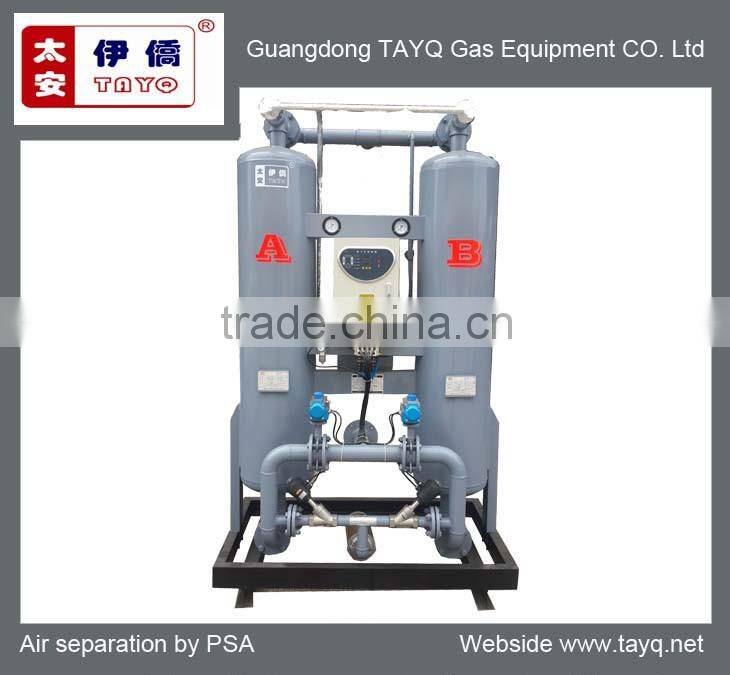 Adsorption Air Dryer TQ-20XFW,heatless adsorped air dryer,2.6 m3/min air dryer
