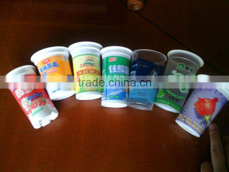 The Bent Offset printer of DAKE-150