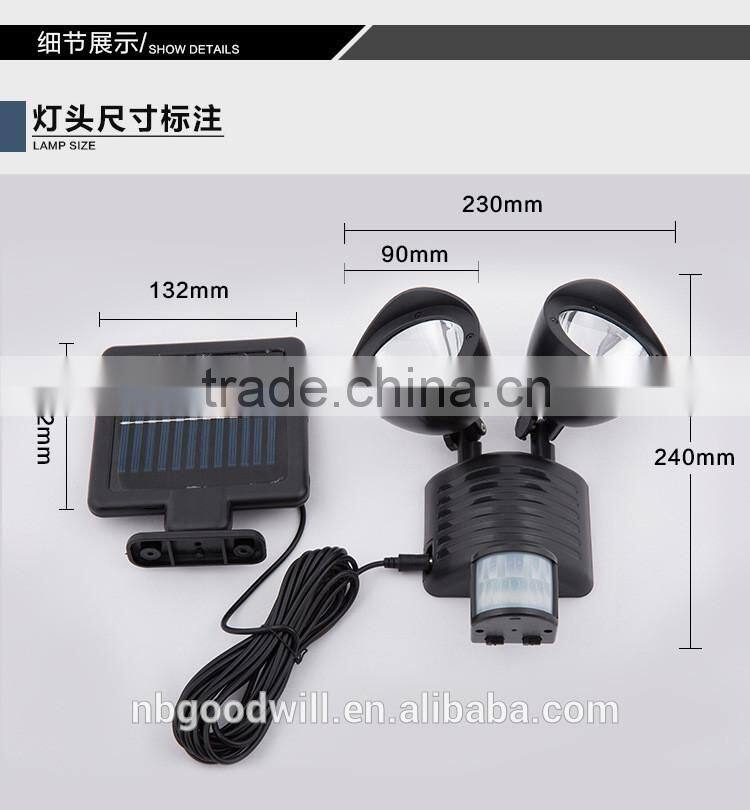 Outdoor solar LED lights, the human body induction lamp, waterproof double induction street light, solar garden light