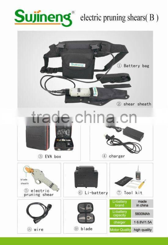 electric tree pruning shears / electric scissors for pruning