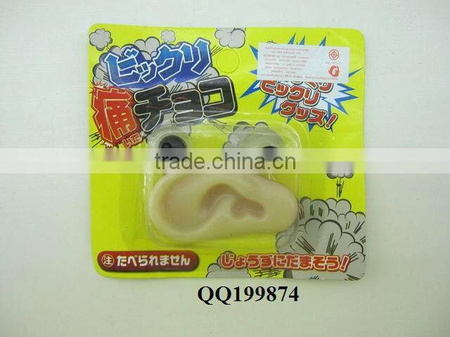 Funny yuck toy sticky tongue with eyes