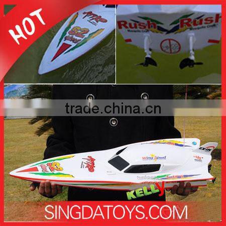 Large Size 73cm EP-Made-of High Speed Double Horse RC Boat 7000