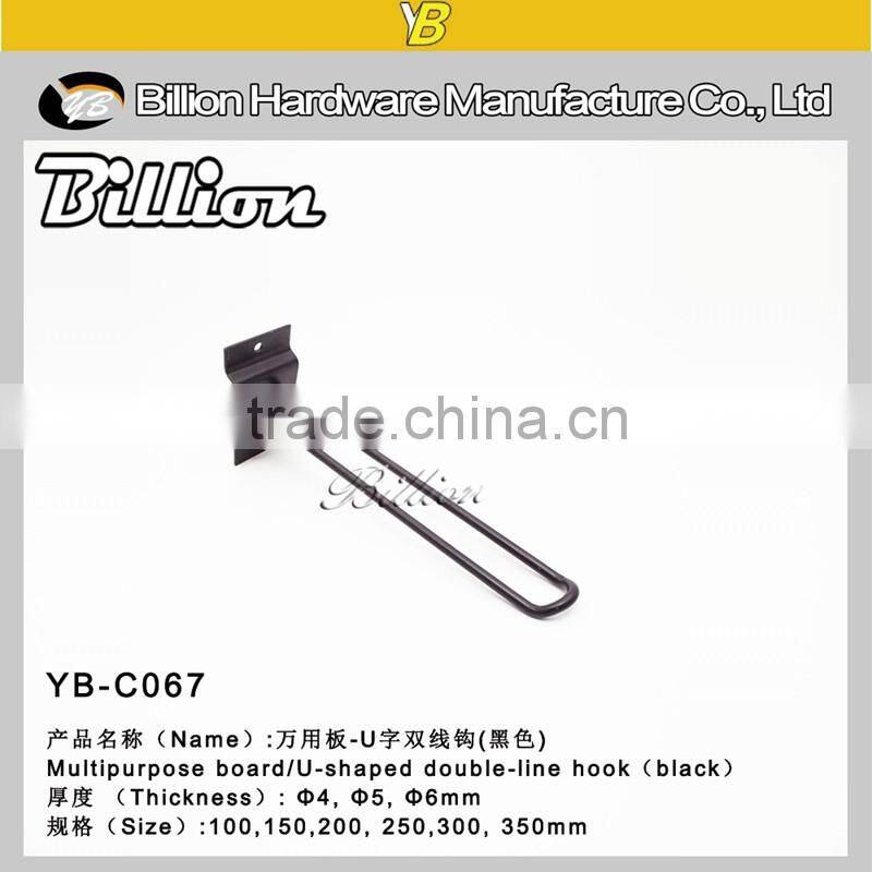 wholesale metal wire U shaped hook display hook slot wall hook