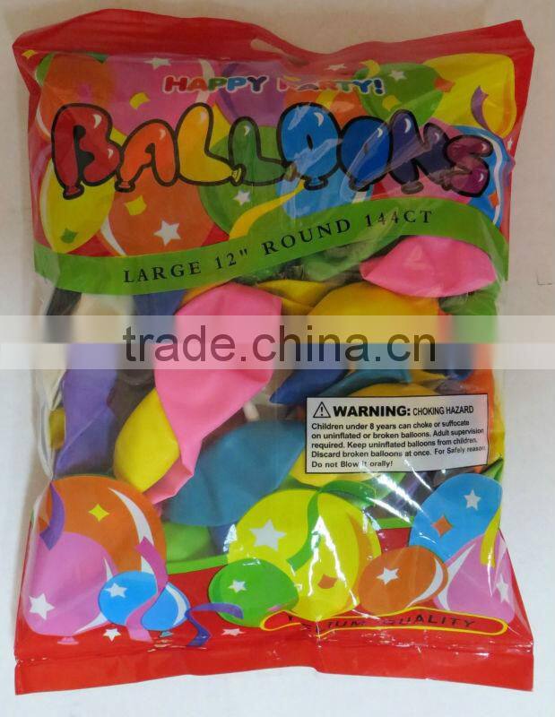 Latex balloons party balloons Metallic color yellow