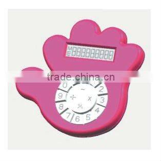 yellow color Calculator