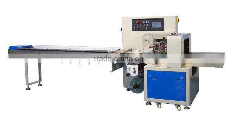 High Performace Hotel supplies toothpaste packing machine