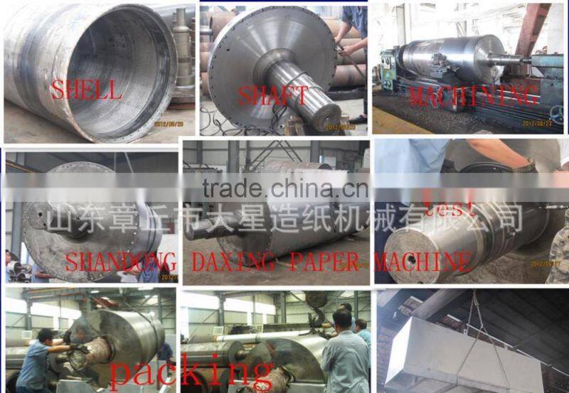 bearing housing for pillow block bearing