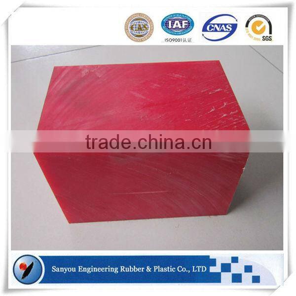 Plastic colored wear resistant black uhmw pe plate