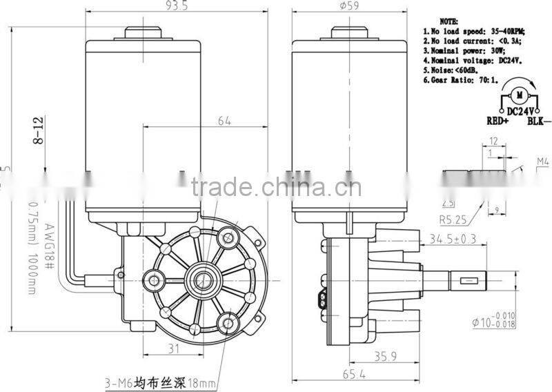 high quality heat resistant!! DC12V 30w 4RPM bbq grill rotisserie motor,barbecue motor for baker oven