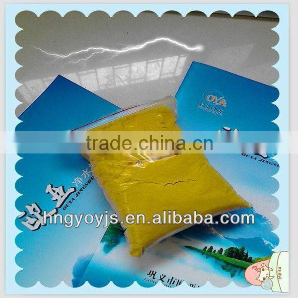 Best price high pure Polyaluminium chloride PAC for water treatment