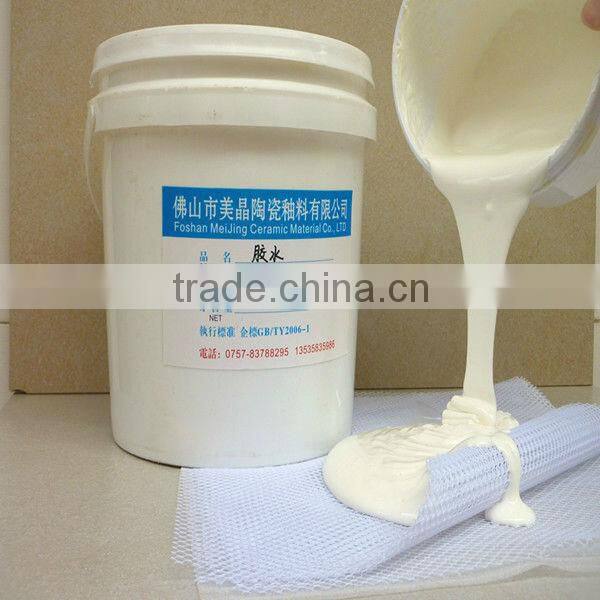 good quality mosaic ultra hold adhesive for paving glass mosaic