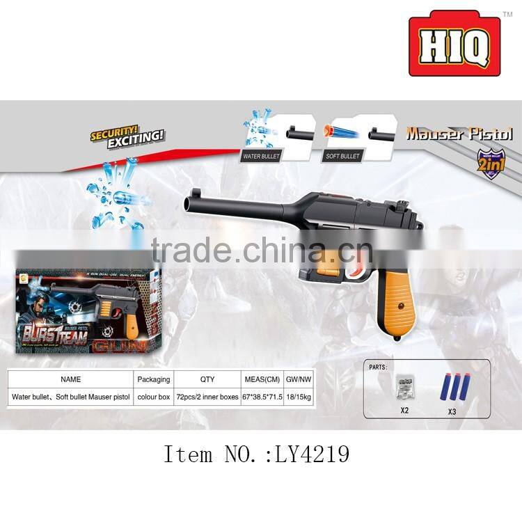 Plastic solid color simulation wholesale toy guns soft bullets