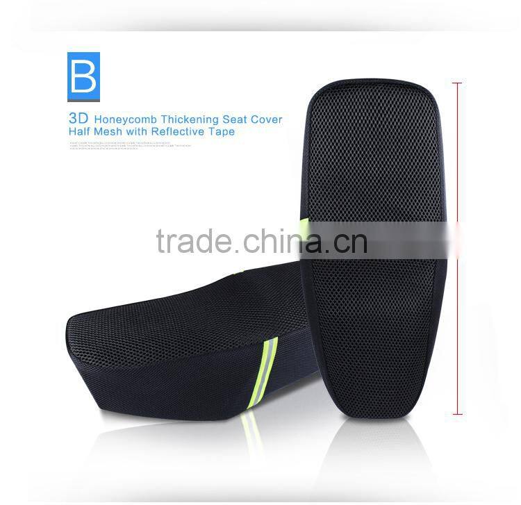 Haoxun thick mesh motorcycle seat cover anti-UV outdoor waterproof seat cushion