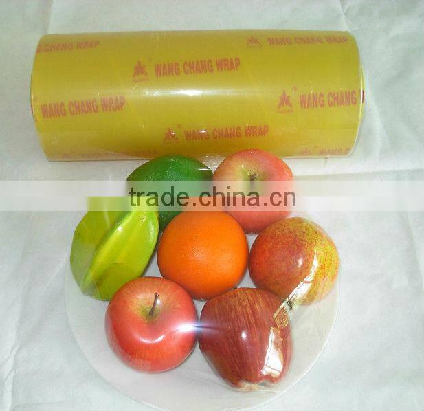 2014 Small Rolls Food wrapping pvc cling film