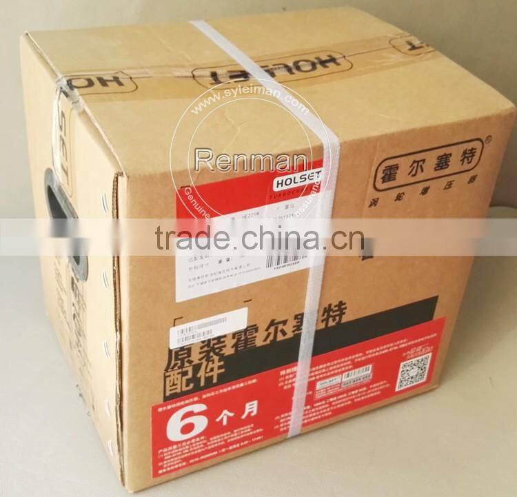 Affordable prices truck tractor marine diesel engine turbo charger HE221W turbocharger 3782370