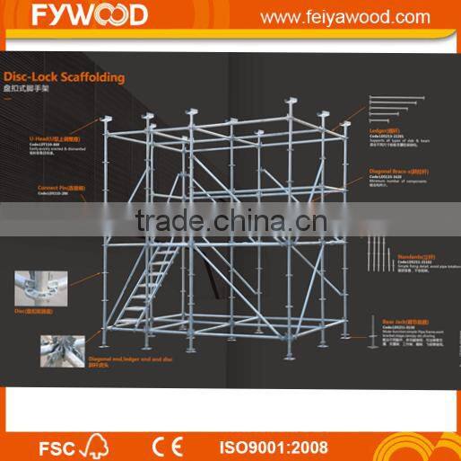 ringlock scaffolding ERW SCAFFOLD STEEL PIPE 60MM FOR Cconstruction scaffolding