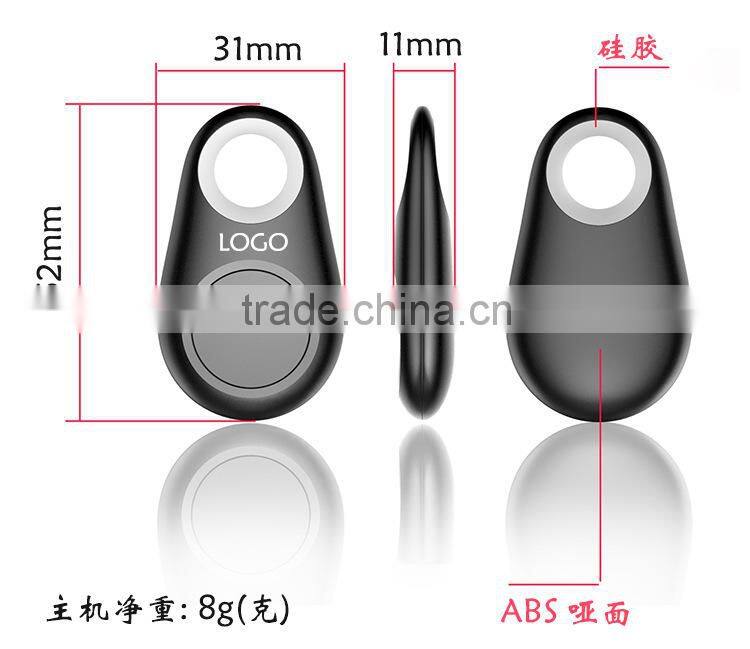 For iPhone Samsung smartphone Wireless bluetooth anti-lost alarm with Bluetooth Remote control