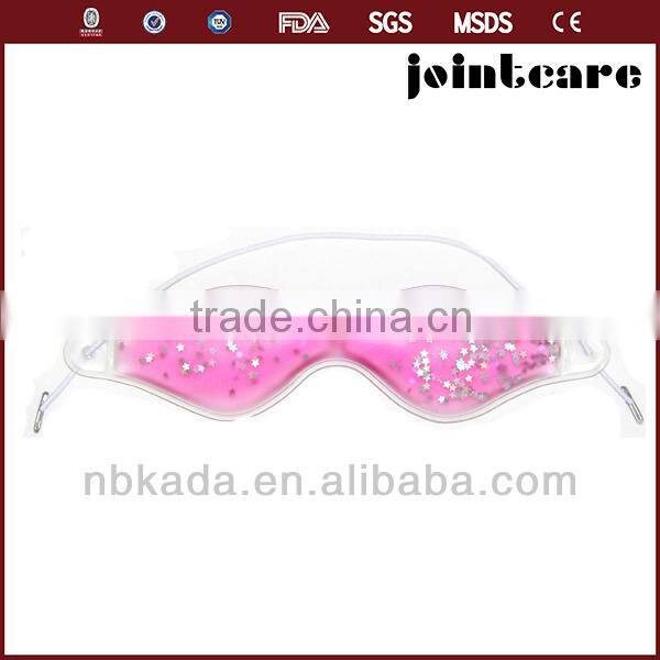 Hot Cold Gel Mask Private Label Eye Mask