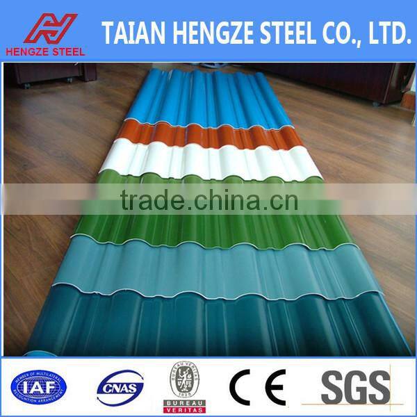 roofing mechine zinc roof sheet price