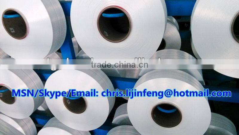 Semi dull Polyester FDY yarn 150D 36F Virgin Polyester fully drawn yarn (st)