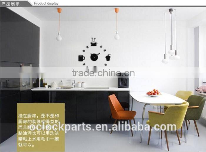 Korea Fun DIY clock fashion creative combination of high-grade acrylic hanging clock happy leisure time