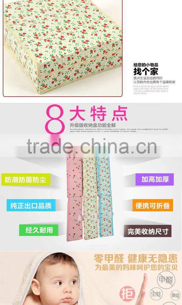 24 grid underwear storage box,multifunctional foldable socks underwear storage bag,storage tools