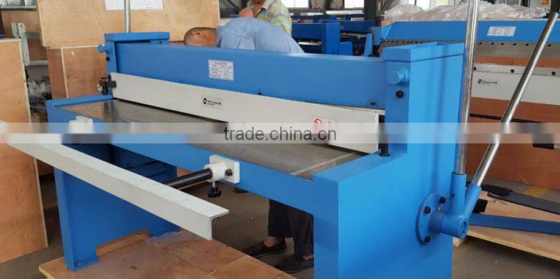 economical manual 1.5mm sheets metal machine cutting machine