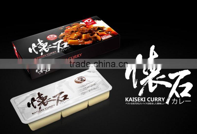 reasonable price curry from China base