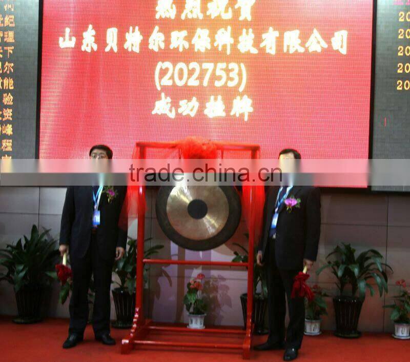 china mature brand sewage water treatment Dissloved air floatation machine