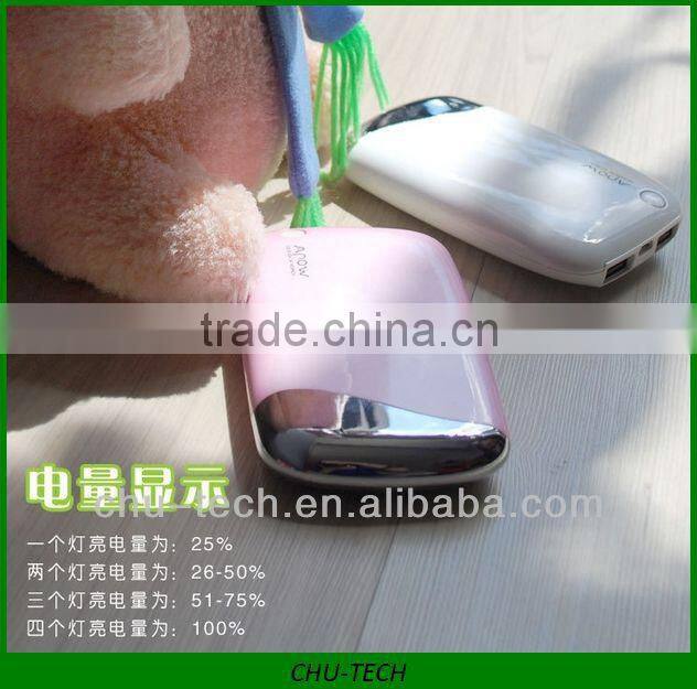 portable gift 6200mah external power charger