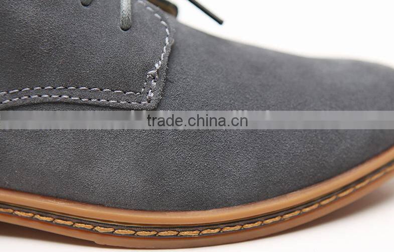 Silicone width shoes strip for leather shoes