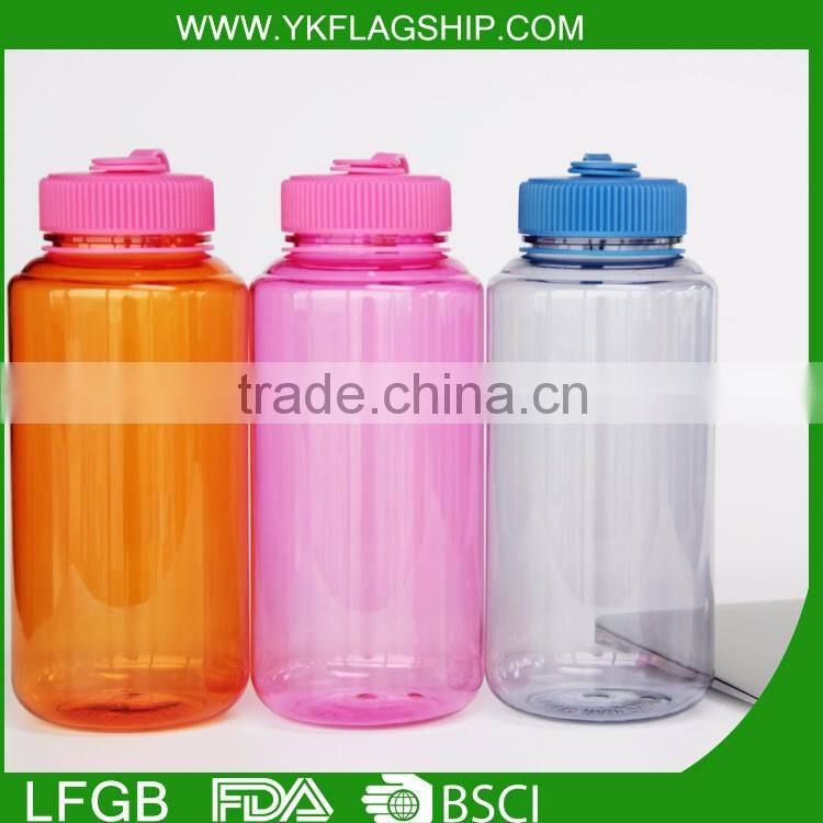 Hot Selling Product empty flat water bottle joyshaker water bottle lids