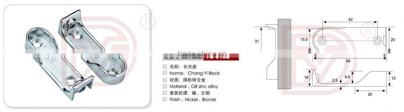 High quality wardrobe oval tube/coat rack bracket/suspension hanging rail support from oval tube factory