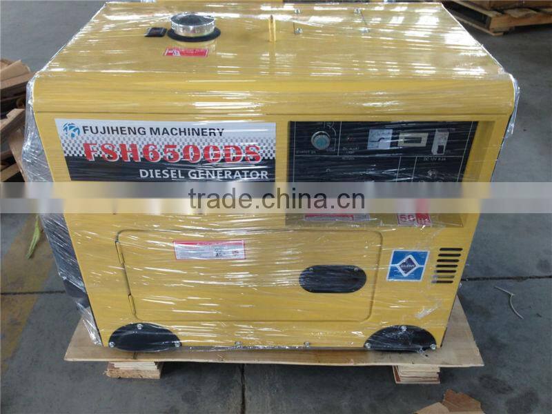 low price soundproof diesel generator