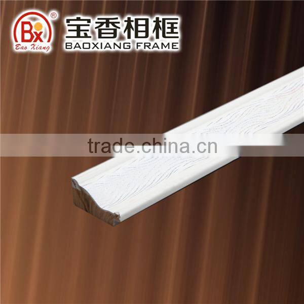 Baoxiang Frame 3059W Wooden Photo Frame White