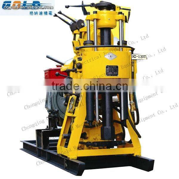 Concrete Core Drilling Machine and Water Well Drilling Machine for Sale