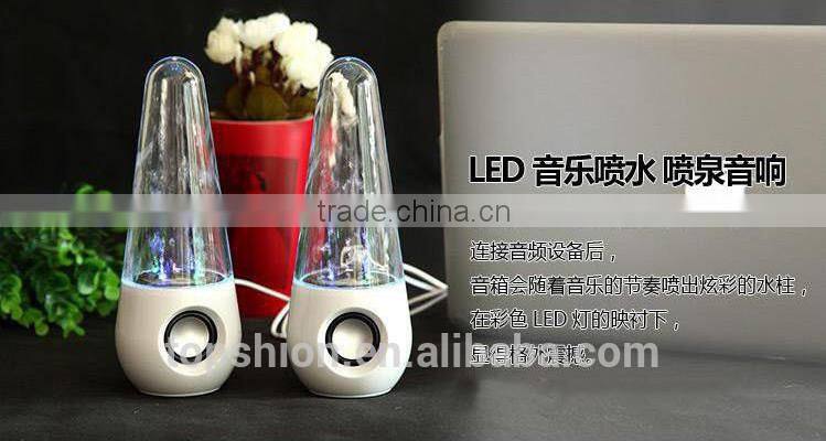 2016 Hot Sale LED Water Fountain Bluetooth Speaker, LED Bluetooth Speaker with Dancing Water