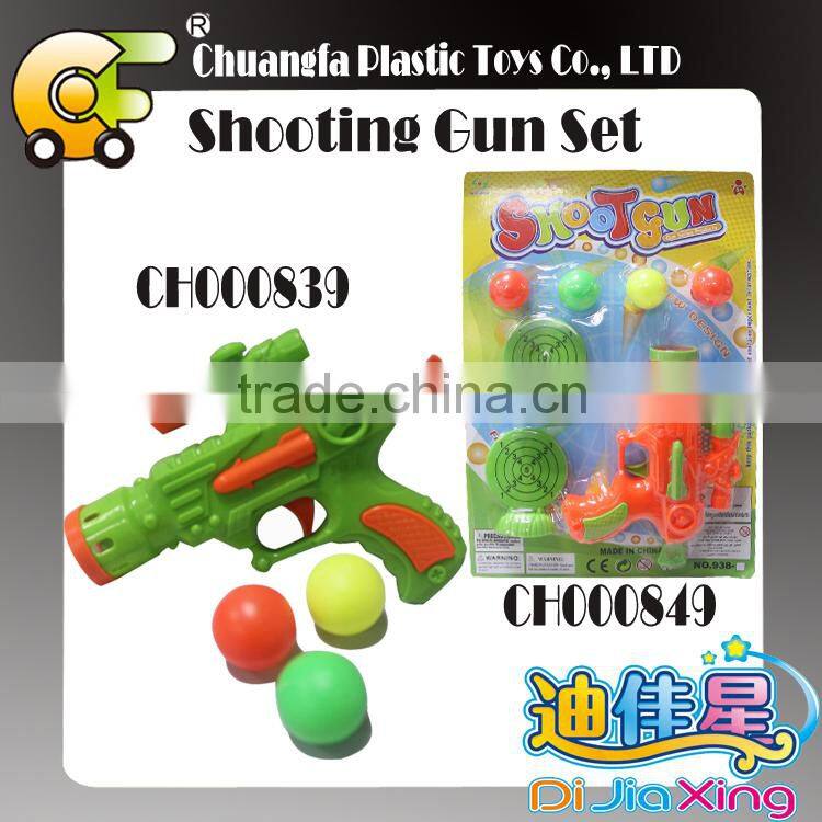 Plastic ball gun games-pingpong ball toys gun for kids playing