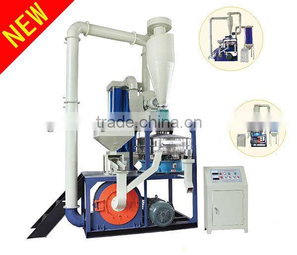Waste Plastic grinding machine