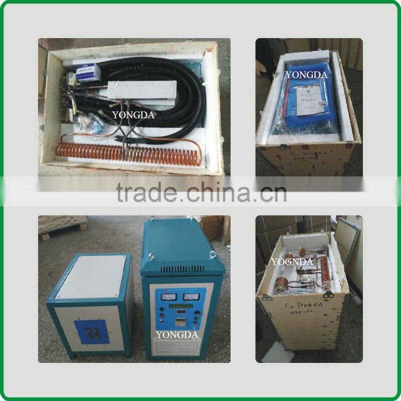 YONGDA High freqency forging induction heating equipment