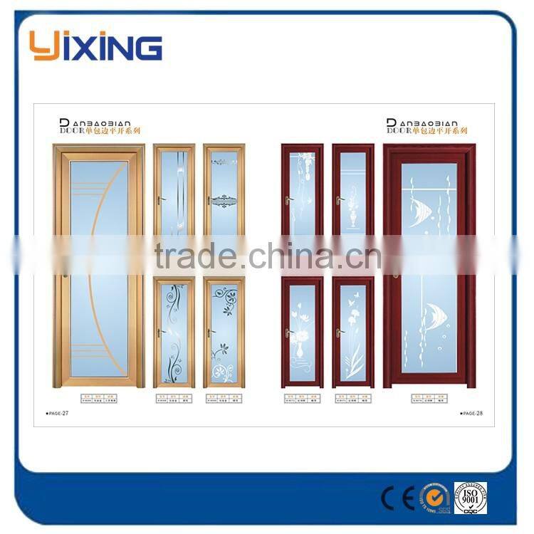 Wholesale China Merchandise Security Screen Doors