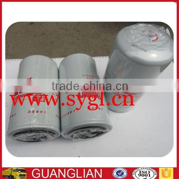 heavy truck auto parts diesel engine lube oil filter LF3349