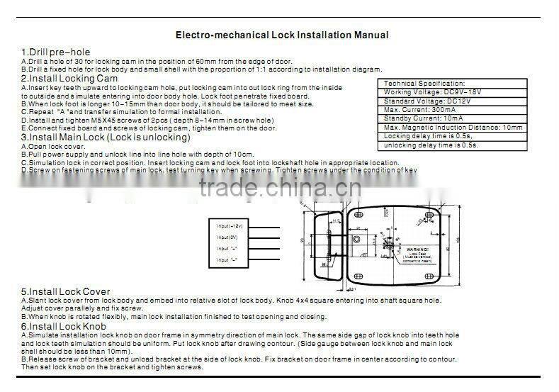 Hot sale High quality Electric control lock supplier