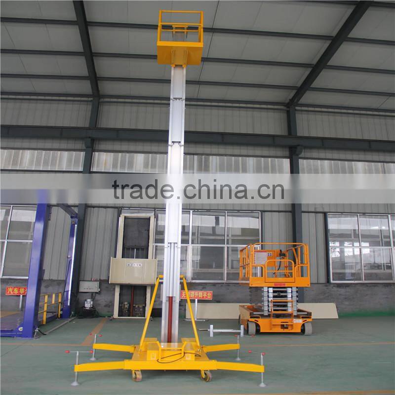 good quality 6 meter 0.1ton single post aluminium alloy lifter