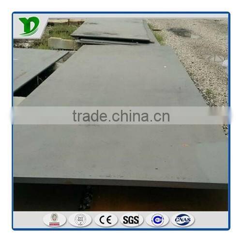 Mild Steel Plate Hot Rolled Steel Plate Q235 Steel Plate